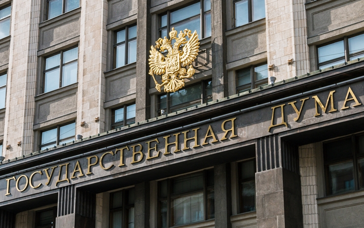  러 암호화폐 금지 기조에 하원·야당 일제히 비판…