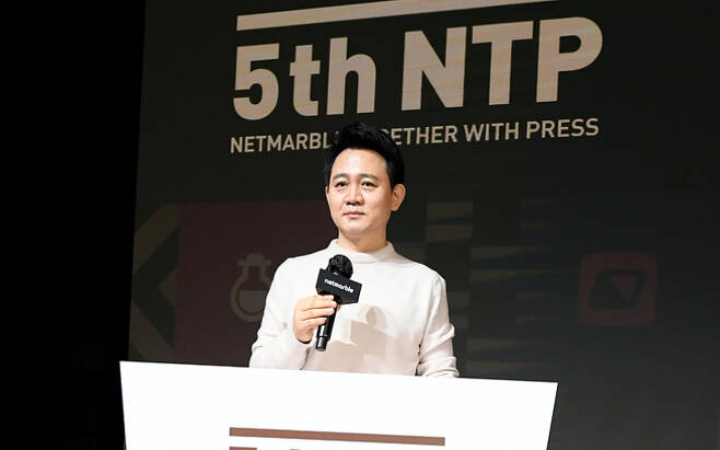  '모두의 마블'을 메타버스에서? 넷마블 블록체인·메타버스 뛰어든다