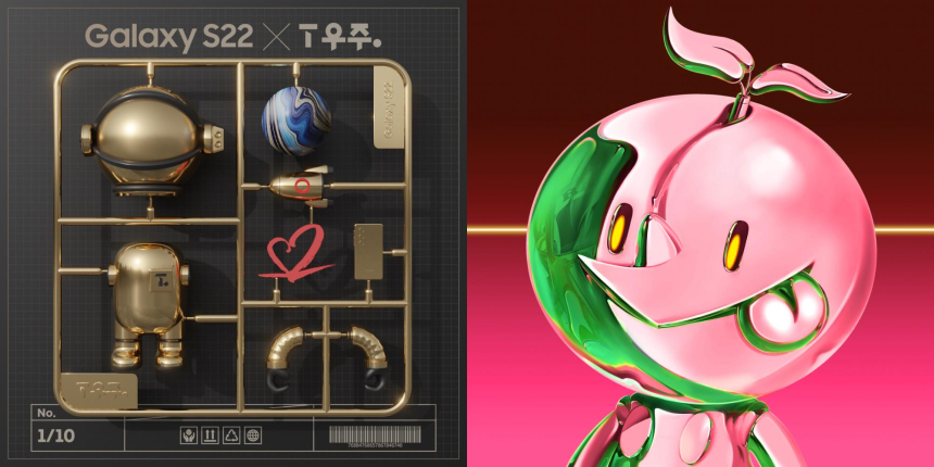  코빗, NFT 마켓서 SKT 'T우주'·'피치스' NFT 선보인다