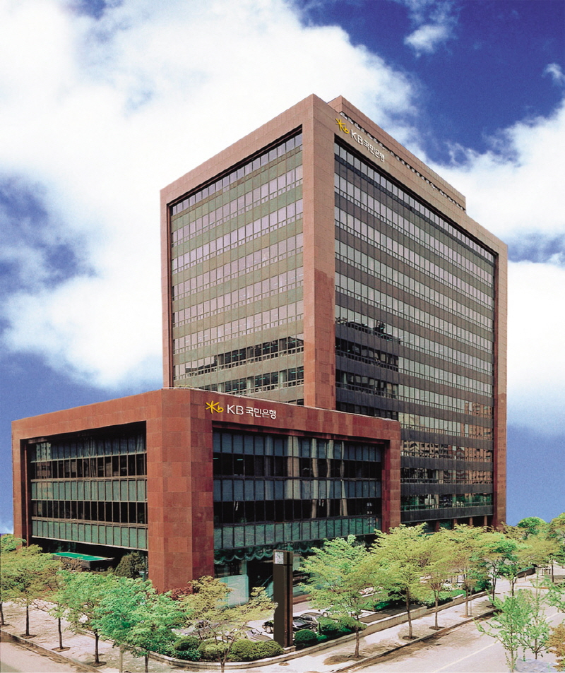  KB국민은행, '디지털 감정평가서' 활용한 담보평가 시행