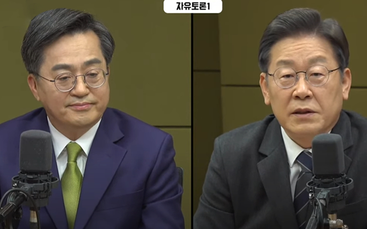  이재명-김동연, 양자 토론서 가상자산 시장 육성계획 밝혀…“시장 선도해야”