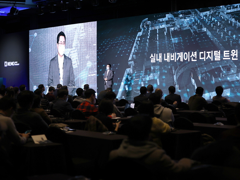  카카오모빌리티, 첫 테크 컨퍼런스 'NEMO 2022' 성료