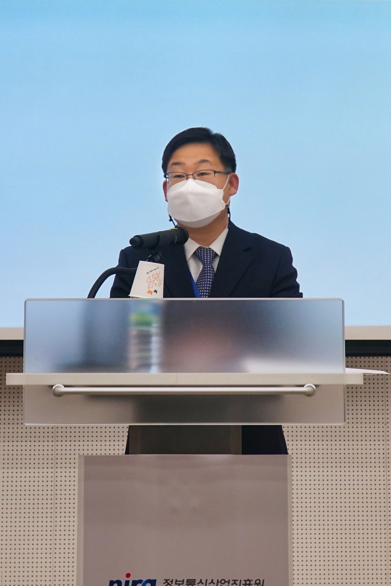  정보통신산업진흥원, 허성욱 신임 원장 취임