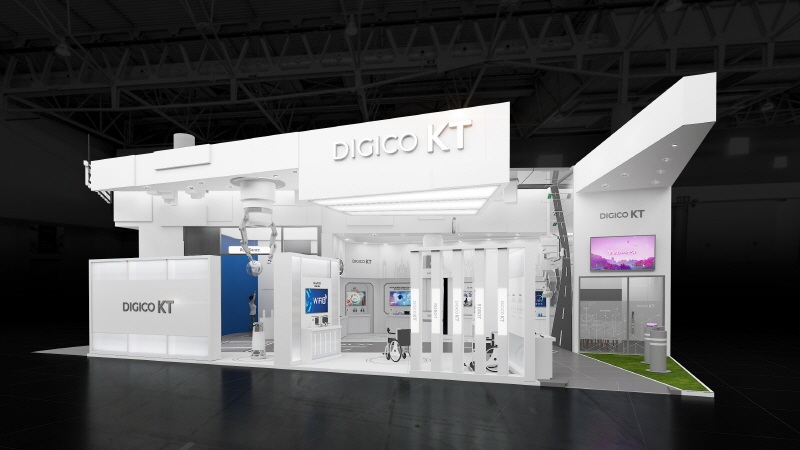  KT, MWC에서 '디지털혁신의 미래' 선보인다