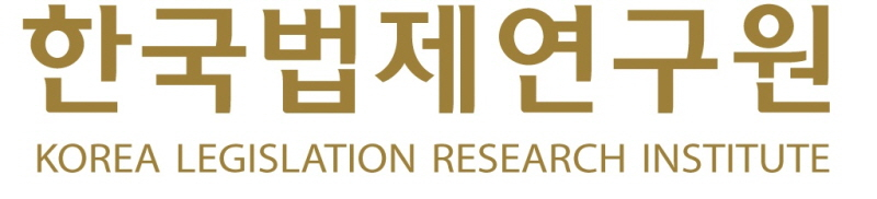  한국법제연구원, '우주쓰레기 경감을 위한 주요국의 입법 동향'이슈페이퍼 발간
