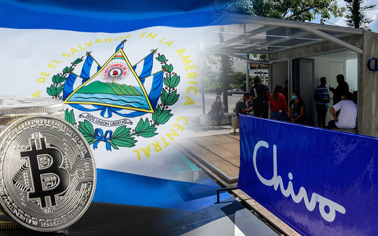 엘살바도르, 치보 지갑 재출시…IMF 중단 권고엔 단호히 ‘거절’