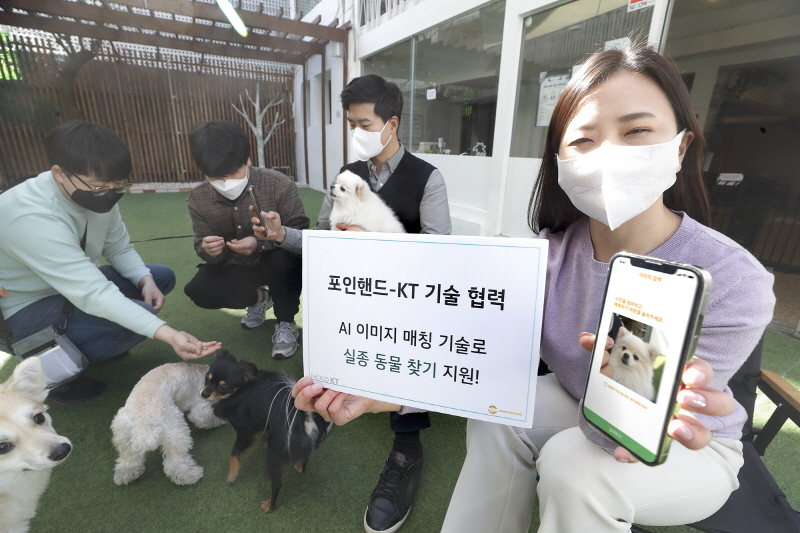  KT, 사회적기업 육성으로 ESG 경영 선도