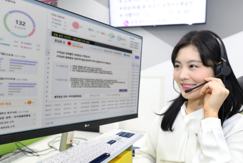  LG유플러스, 빅데이터 플랫폼으로 이용자 불만 미리 예측한다