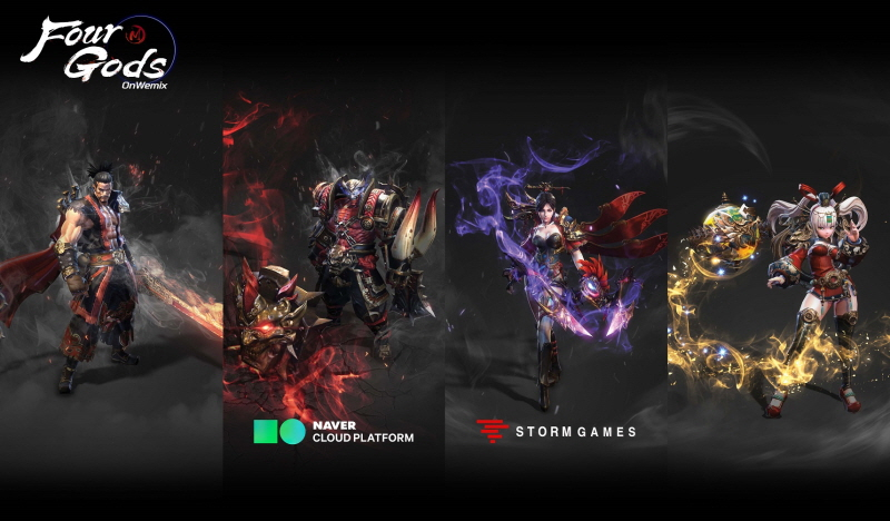  스톰게임즈, 네이버클라우드 타고 글로벌 진출 도약 마련