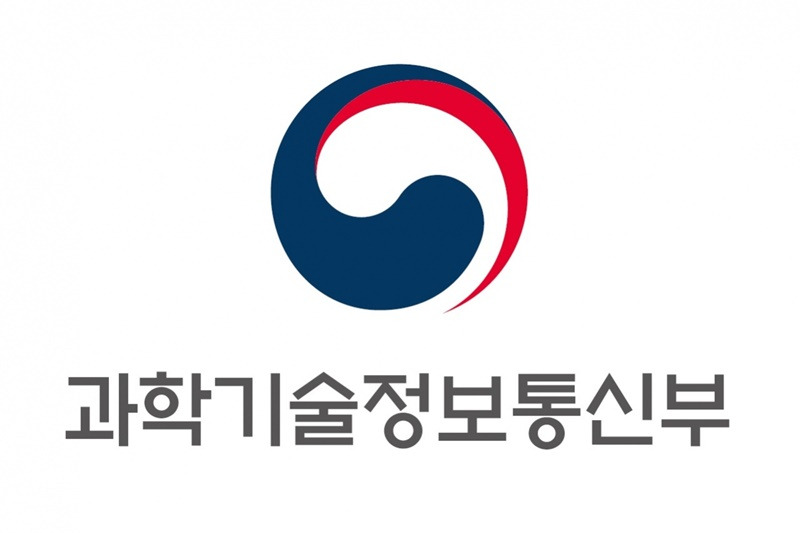 과기정통부 