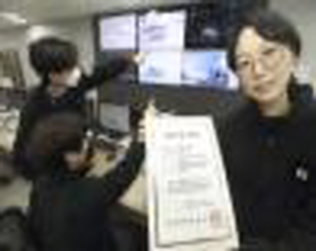  KT, 'AI 빌딩 오퍼레이터' 녹색기술인증 획득