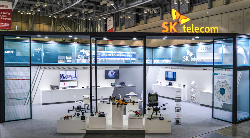  SK텔레콤, 5G 기반 드론 영상관제 솔루션 공개