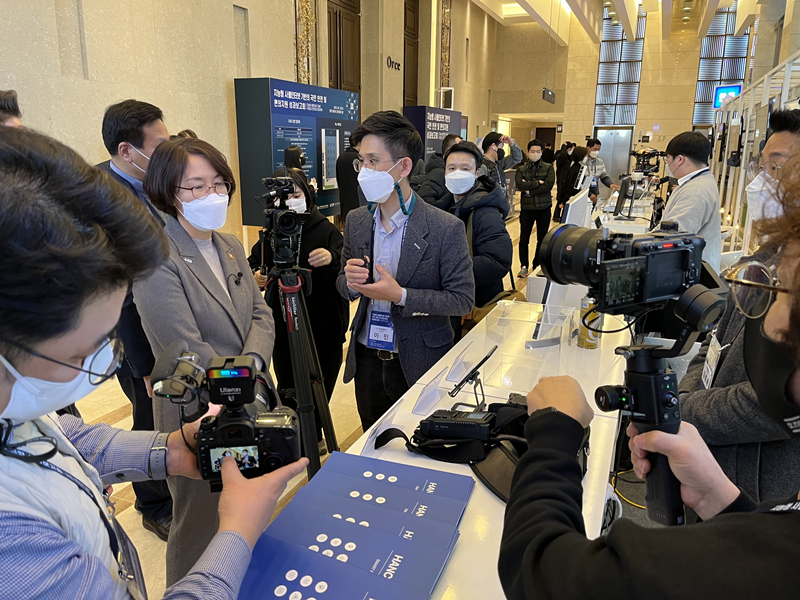  한컴엔플럭스, 지능형 사물인터넷 기반의 국민 안전 및 편의지원 성과보고회 참가