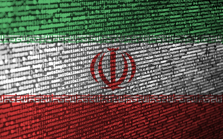  세계적 트렌드 된 CBDC, 이란도 발행한다