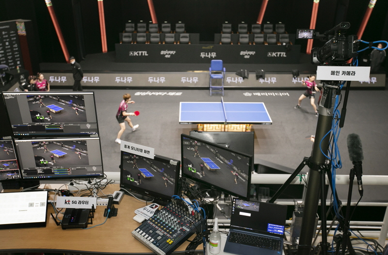  KT, 픽셀스코프와 '5G 기반 AI 무인 스포츠 방송중계' 사업협력