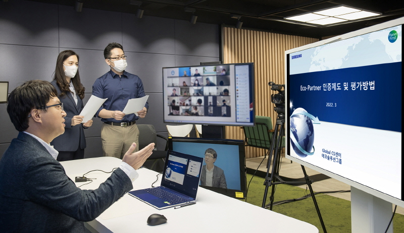  삼성전자, 협력사 대상 화학물질 관리 교육 실시