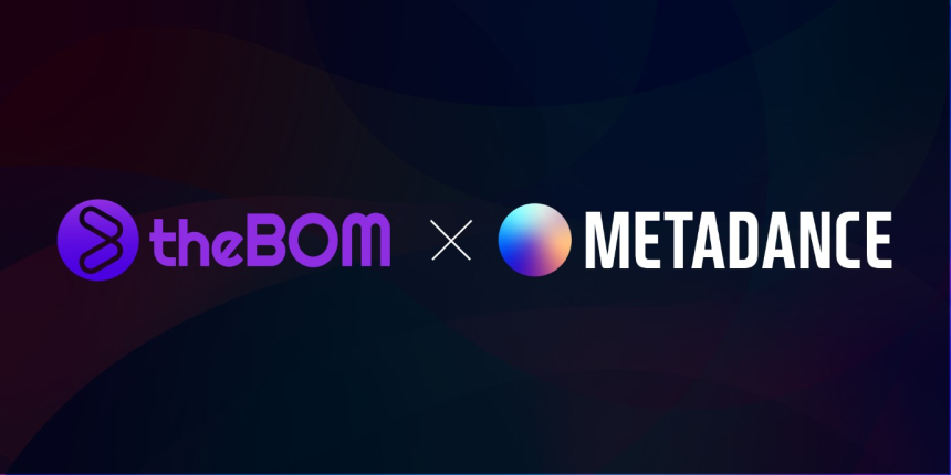  메타댄스토큰, NFT 거래소 '더봄'에 블록체인 기술 제공 발표