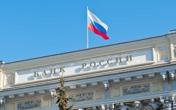  러시아, 제재 우회에 암호화폐 악용?…정작 러 중앙은행은 '시큰둥'