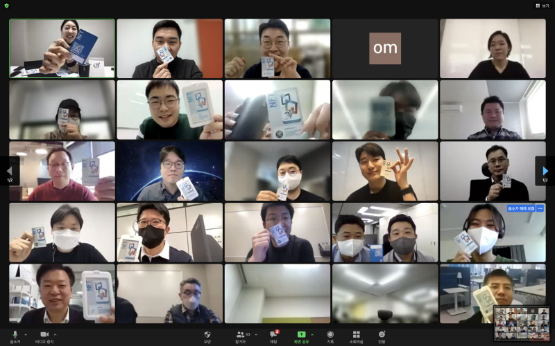  신한금융, '신한퓨처스랩 8기' 공식 출범…총 20개 스타트업 선발