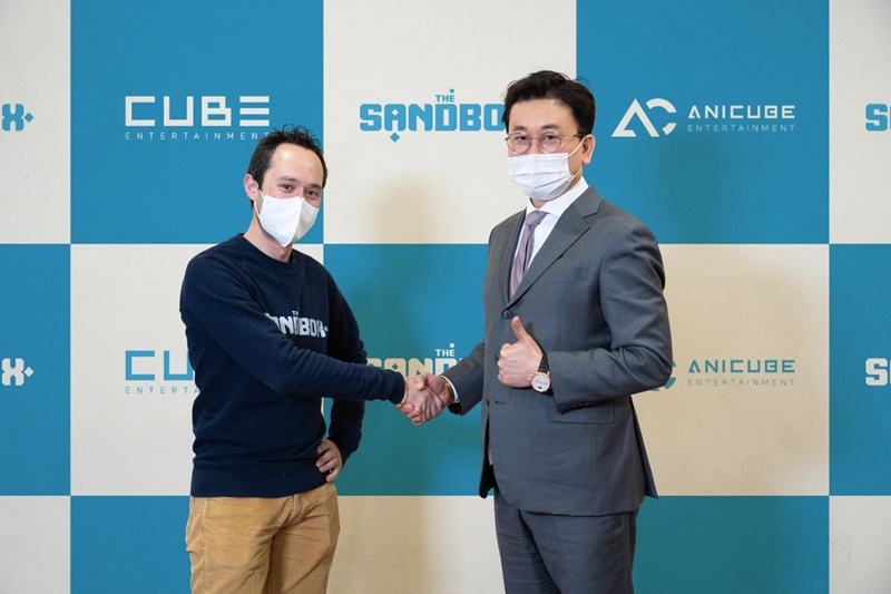  더 샌드박스, ‘큐브엔터테인먼트’와 메타버스 사업 파트너십 체결