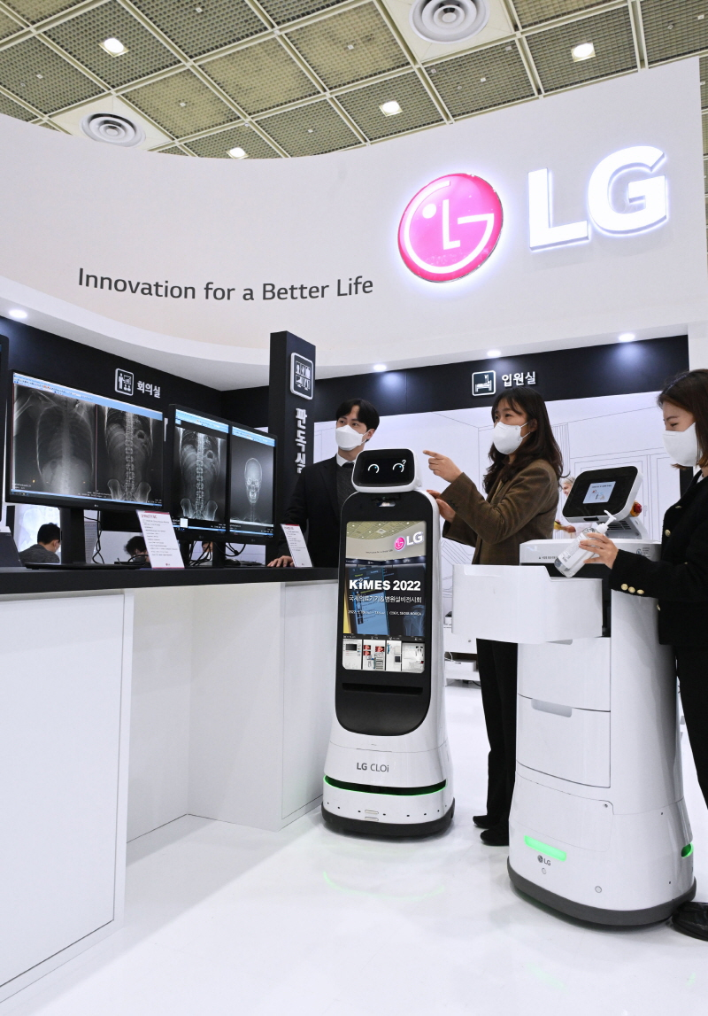 LG전자, 혁신 의료 솔루션 선보인다