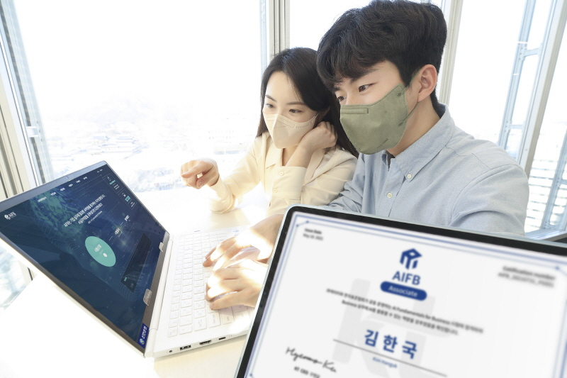  KT-신한은행, AI 인재 함께 키운다