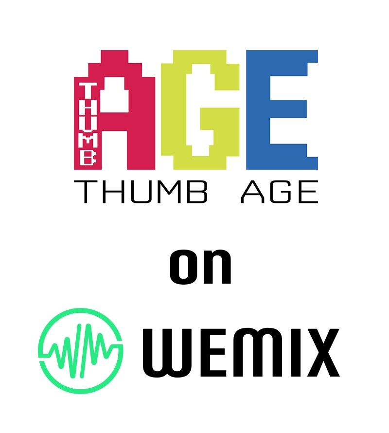  위메이드, 썸에이지에 전략적 투자…'데카론M' 위믹스 온보딩