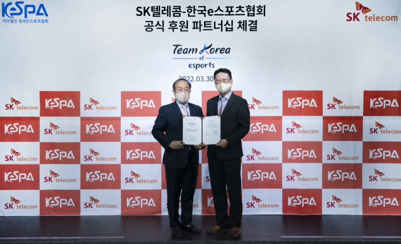  SK텔레콤, 대한민국 e스포츠 위상 전 세계 알린다