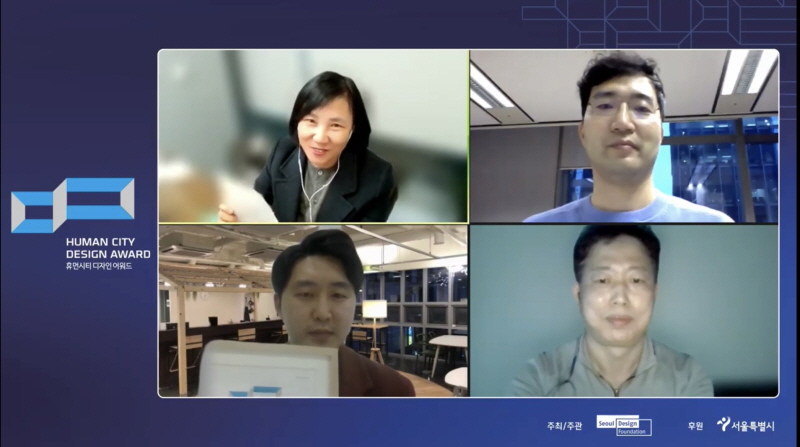  SK텔레콤-코액터스, '휴먼시티디자인어워드' 국제상 수상