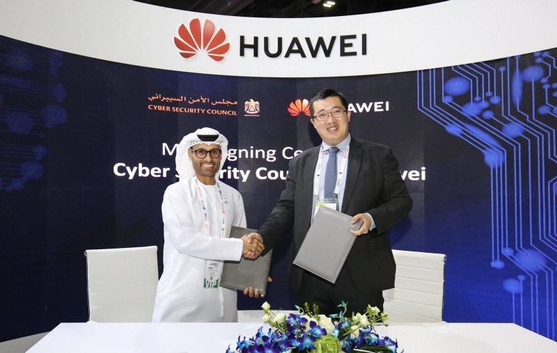  화웨이, UAE 사이버 보안 전략·생태계 강화