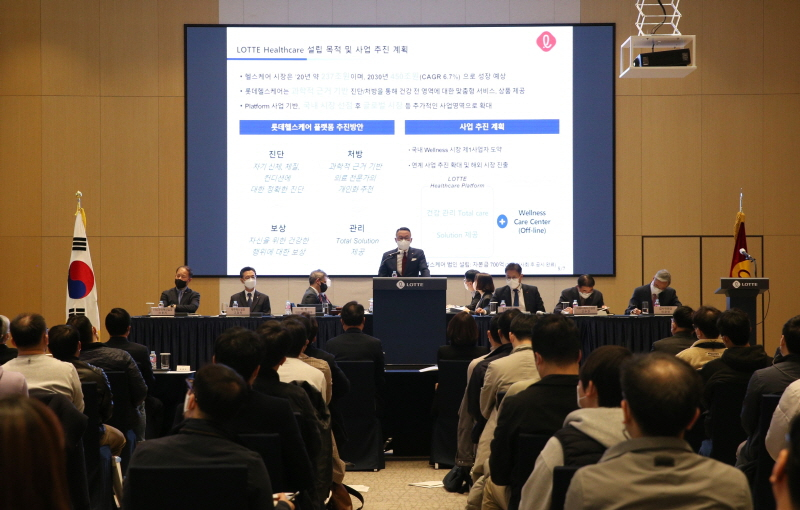  롯데지주, 바이오∙헬스케어 직접 챙긴다...