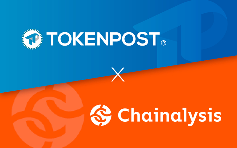  토큰포스트, 블록체인 데이터 분석 기업 '체이널리시스'와 MOU 체결