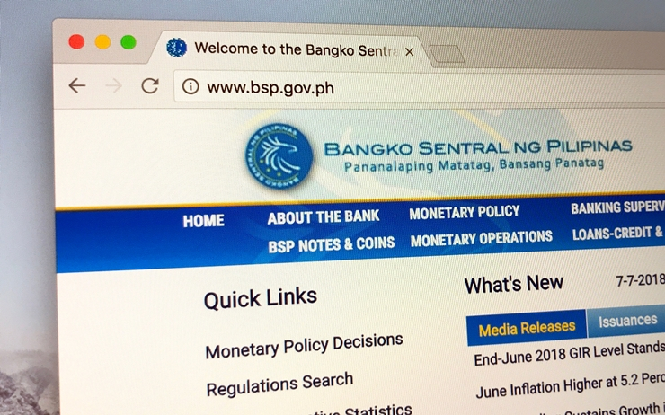 디지털 화폐 연구에 시동 거는 필리핀…