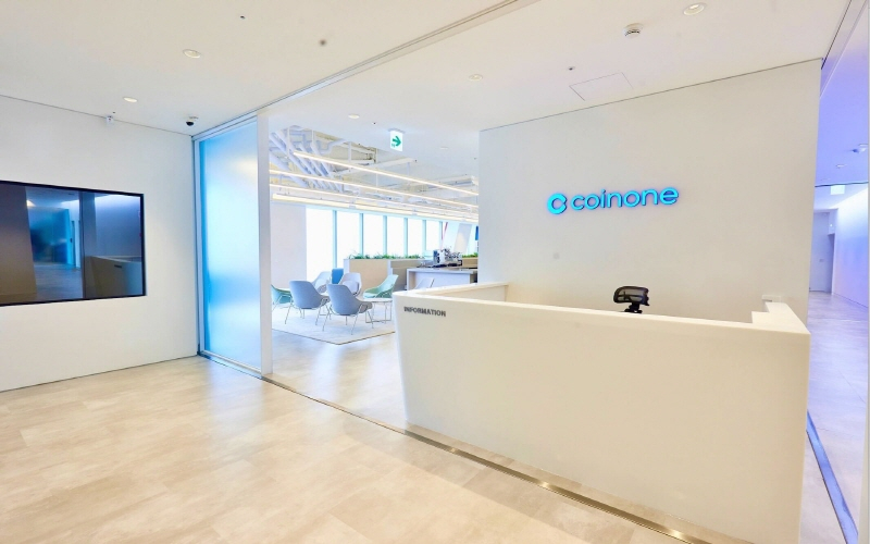  코인원, 여의도로 사옥 확장 이전…