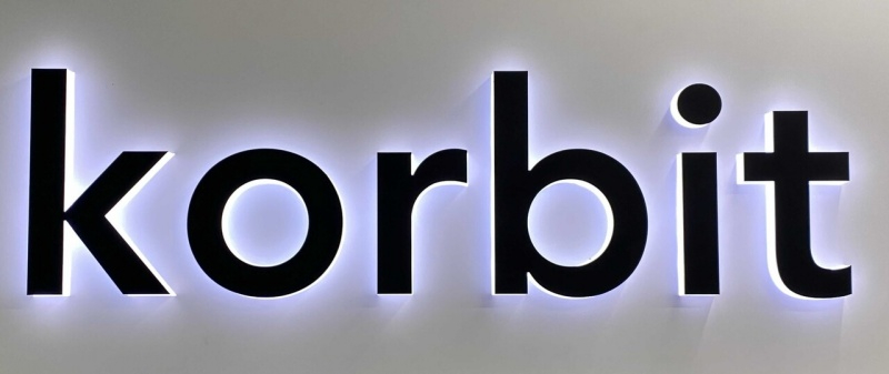  코빗, 사전등록하면 메타마스크 사용 가능