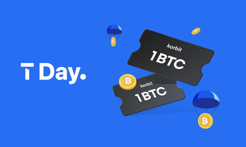  SKT, 'T Day'에 비트코인 쏜다