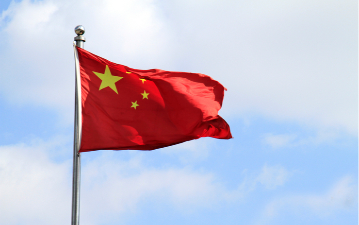 규제 우려에 잔뜩 움추린 중국 NFT 시장, 자체 검열 강화