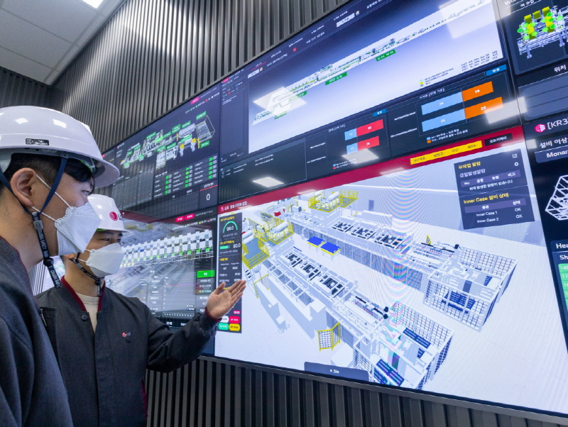  창원 'LG 스마트파크', 국내 가전 업계 최초 '등대공장' 선정