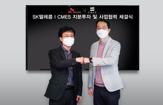  SK텔레콤, 인공지능 로봇 물류분야 사업 본격 추진