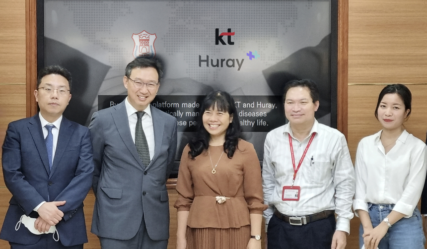  KT, 베트남 디지털 헬스케어 시장 공략