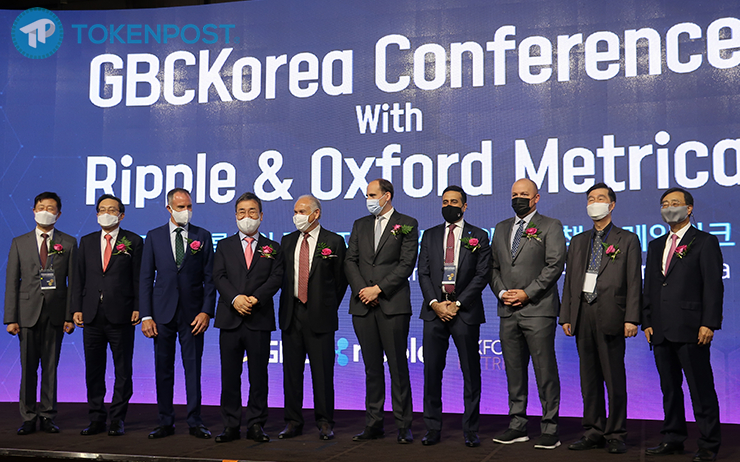  리플, '한국의 블록체인 및 디지털자산의 미래' 컨퍼런스 개최