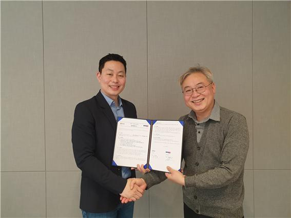  케이체인, 모모네트웍스와 Web3 커뮤니티 구축 업무협약 체결