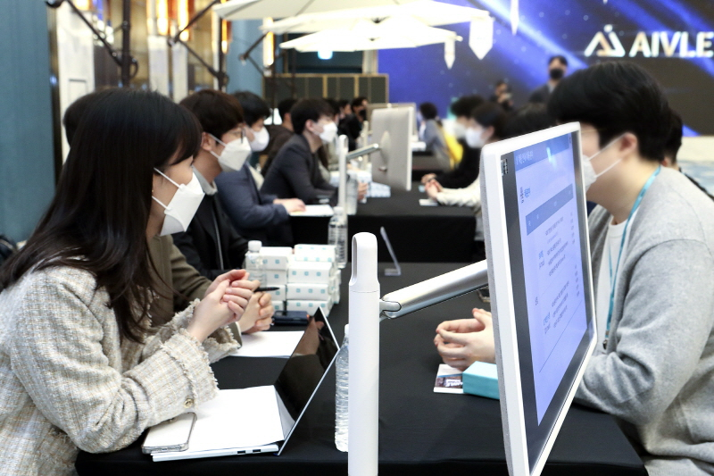  KT, '에이블스쿨 1기' 대상 잡페어 개최...디지털 인재 양성 목표