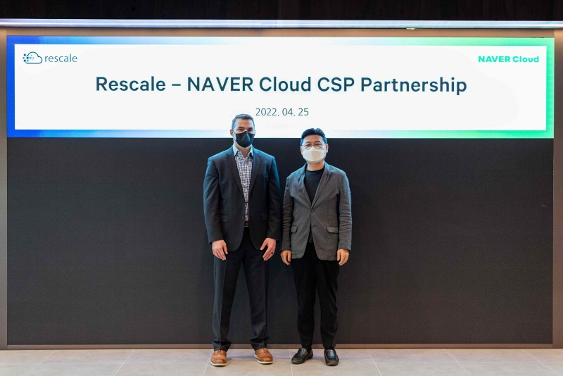  네이버클라우드, 리스케일과 HPCaaS 사업 협력