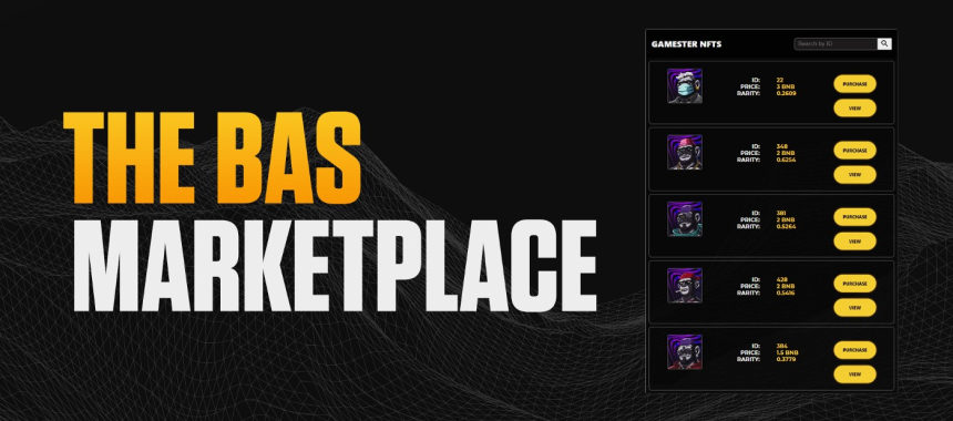  블록 에잎 시저스, 1분기 NFT 마켓 플레이스 발표