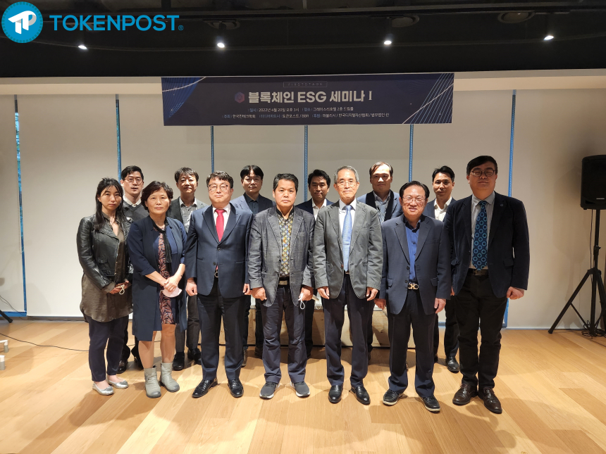  한국핀테크학회 