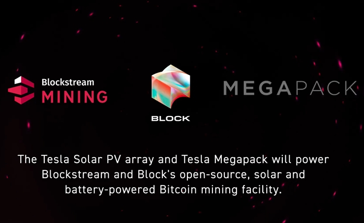  블록스트림, 연내 태양광 비트코인 채굴장 설립...'테슬라' 기술 쓴다
