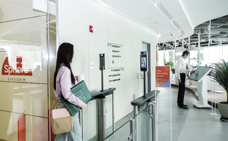  SK텔레콤, 거점 오피스 '스피어' 오픈...일 문화 혁신