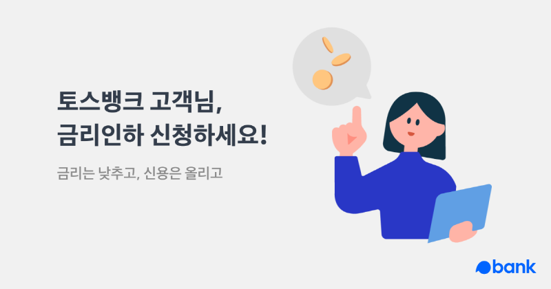 리스트 이미지