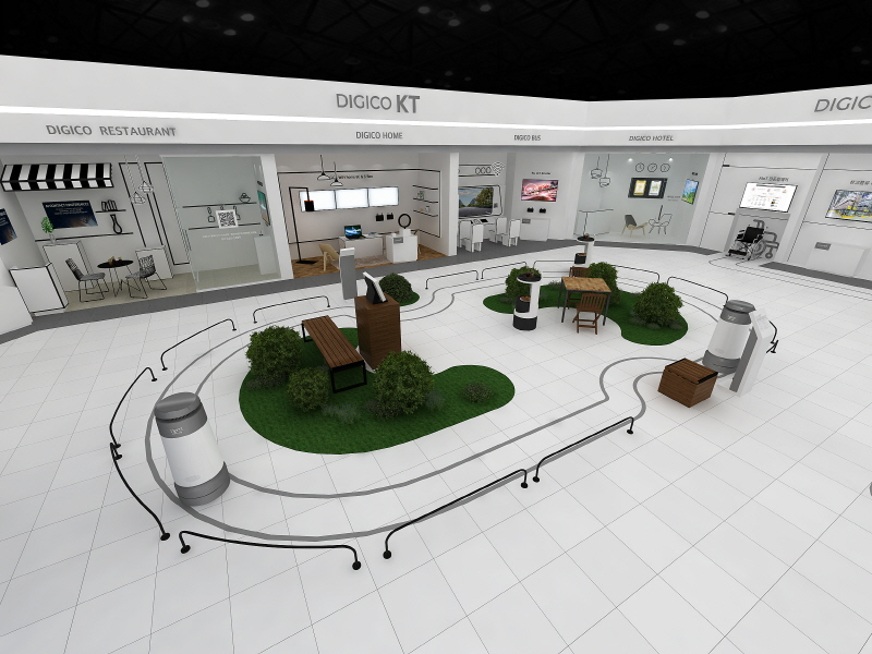  KT, '월드IT쇼 2022'서 '디지코 라이프' 공개